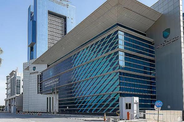 الزكاة:
    3
    خطوات
    لإلغاء
    التسجيل
    في
    الضريبة