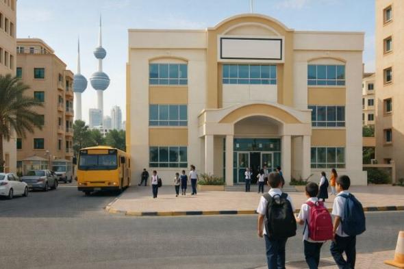 موافقة
      «المرور»
      وتقديم
      دراسة
      معتمدة
      قبل
      تسليم
      المواقع
      الجديدة
      للمدارس
      الخاصة