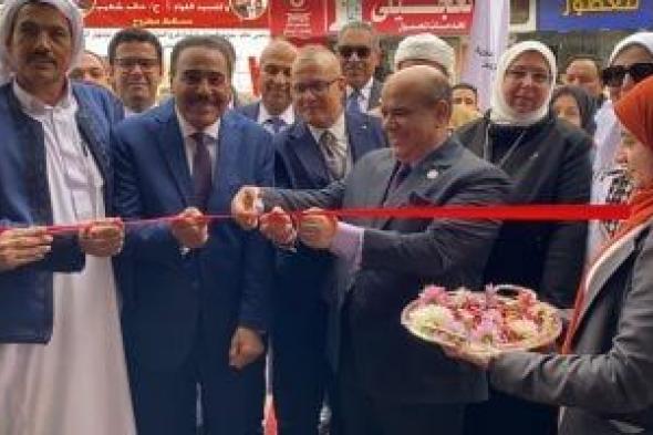 وزارة
العدل
تفتتح
فرع
توثيق
الغرفة
التجارية
بمطروح