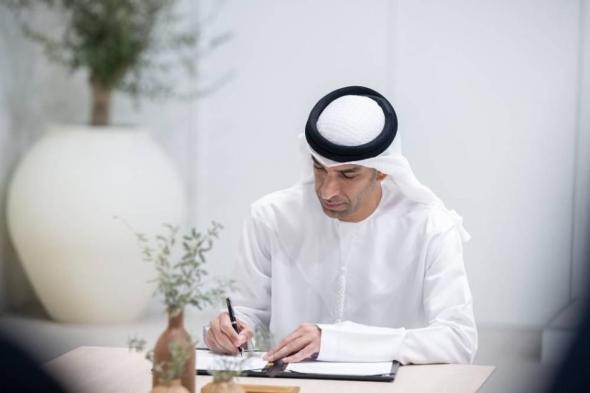 الزيودي:
      نيجيريا
      بوابة
      استراتيجية
      لغرب
      إفريقيا