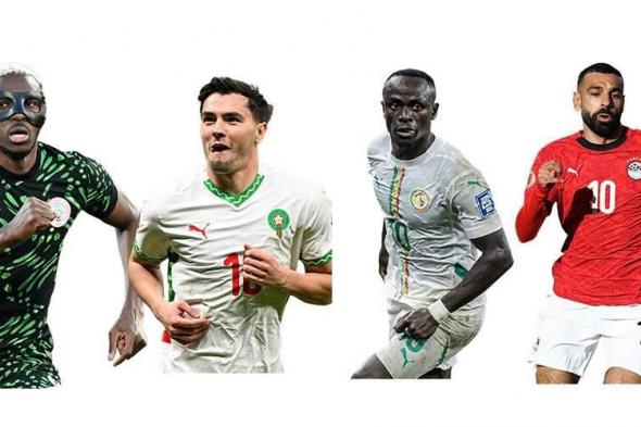 المغرب
      ومصر
      يواجهان
      نيجيريا
      والسنغال
      بطموح
      النهائي
      العربي