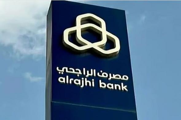 عبر
    منح
    أسهم
    مجانية..
    «مصرف
    الراجحي»
    يوصي
    بزيادة
    رأسماله
    50%