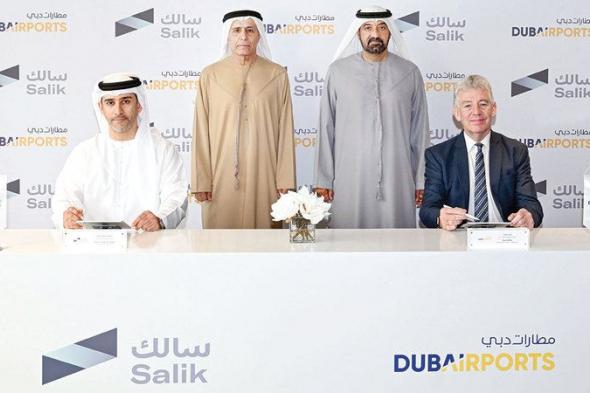 اتفاقية تتيح سداد رسوم مواقف المركبات في «دبي الدولي» عبر «سالك»