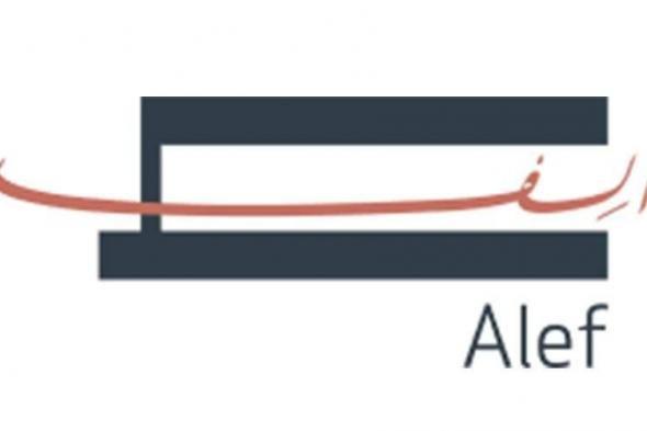 «مجموعة
      ألِف»
      و«إعمار
      للضيافة»
      تطلقان
      «بالاس
      ريزيدنسز
      الممشى»