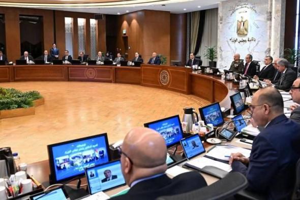 مصر
      توسع
      اختصاصات
      مجلس
      الذكاء
      الاصطناعي