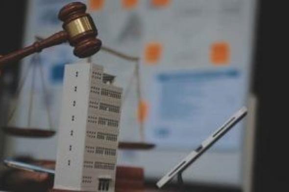 قانون
الرقم
القومى
للعقارات
يرسم
إطار
المفاهيم
المنظمة
لقاعدة
البيانات