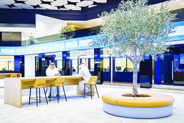 جني
      أرباح
      سريع
      يهبط
      بمؤشرات
      أسهم
      الإمارات