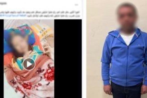 ضبط
شاب
اعتدى
على
والدته
بسبب
خلافات
عائلية
في
شربين