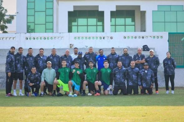 اتحاد
      الكرة
      يُنظم
      ورشة
      تطويرية
      للمدربين
      وحراس
      المرمى
      في
      نادي
      الإمارات