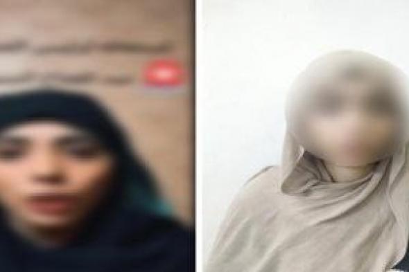 وزارة
الداخلية
تكشف
حقيقة
فيديو
الاستيلاء
على
أرض
بأسيوط