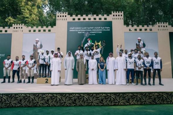 ختام
      ناجح
      لبطولة
      التقاط
      الأوتاد
      بالوثبة