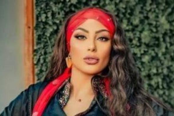 انتهاء
فترة
عقوبة
الراقصة
سهر
بعد
الحبس
سنة
لحيازة
مخدر
الماريجوانا
(تحديث)