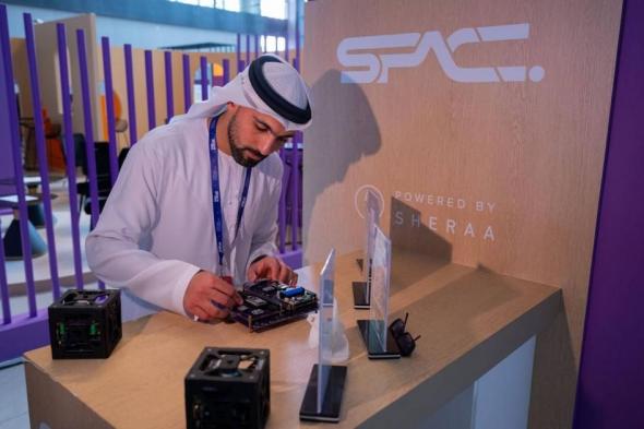 «الشارقة
      لريادة
      الأعمال»
      يقدّم
      برنامجاً
      تدريبياً
      حول
      دور
      الذكاء
      الاصطناعي
      في
      إدارة
      الشركات