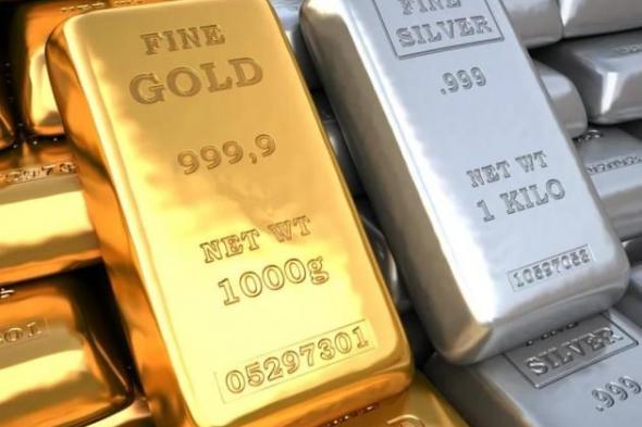 4620
      دولاراً..
      مستوى
      قياسي
      للذهب