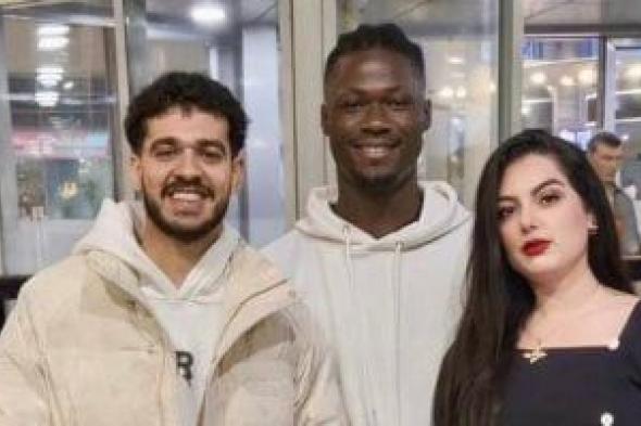 رسميًا..
الغاني
موسيس
يوقع
للحدود
موسمين