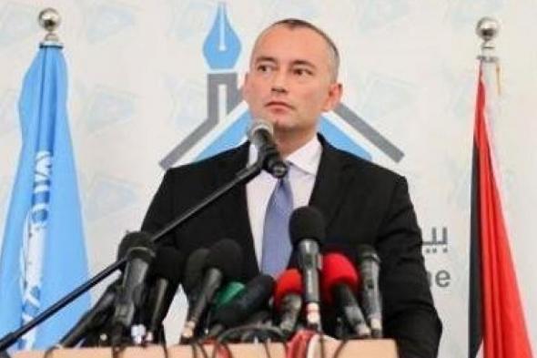 محدث:
ملادينوف
يجتمع
اليوم
بشخصيات
فلسطينية
مرشحة
لإدارة
غزة