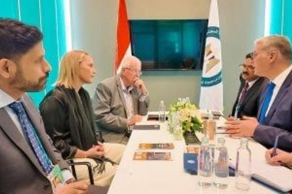 وزير
البترول:
الشراكات
مع
كبرى
الجامعات
يسهم
في
تنمية
قدرات
كوادر
قطاع
التعدين