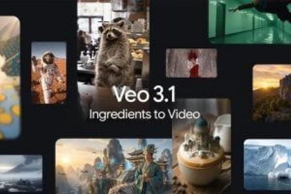 فيديوهات
تيك
توك
وريلز
بضغطة
زر..
جوجل
تطلق
تحديث
قوى
لنموذج
Veo
3.1