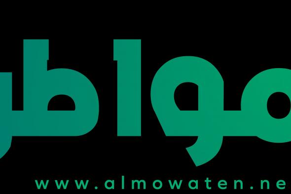 مدارس
الموهوبين
التقنية
تعلن
فتح
باب
التسجيل
للصف
الأول
الثانوي