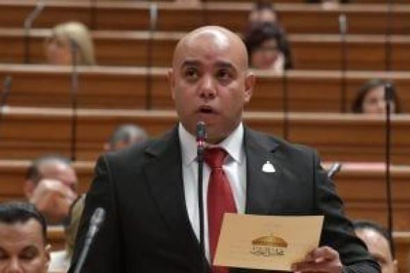 عضو
مجلس
النواب:
التحرك
المصرى
يفتح
باب
الأمل
أمام
غزة
ويؤكد
ريادة
مصر
إقليميًا