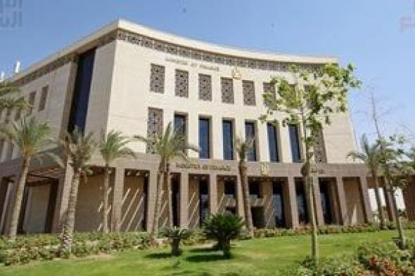 مواعيد
صرف
مرتبات
العاملين
بالدولة
لشهر
يناير
2026