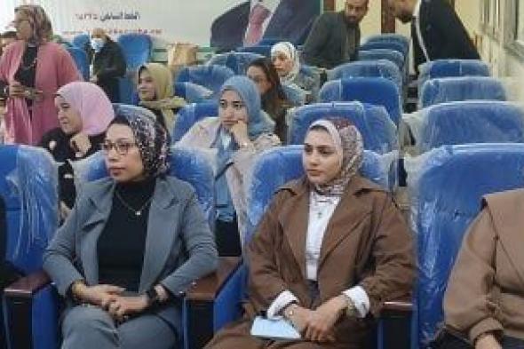تحذيرات
باليوم
العلمى
لقسم
الأنف
والأذن
والحنجرة
بالفيوم
من
أمراض
الشتاء