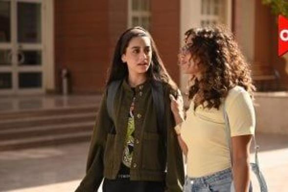 مسلسل
ميد
تيرم
الحلقة
الأخيرة..
دراما
تفك
شفرات
أزمات
Gen
Z