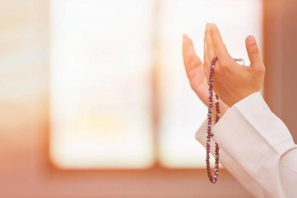 دعاء
للأبناء
في
ليلة
الإسراء
والمعراج
2026
-أدعية
مكتوبة
للهداية
والنجاح