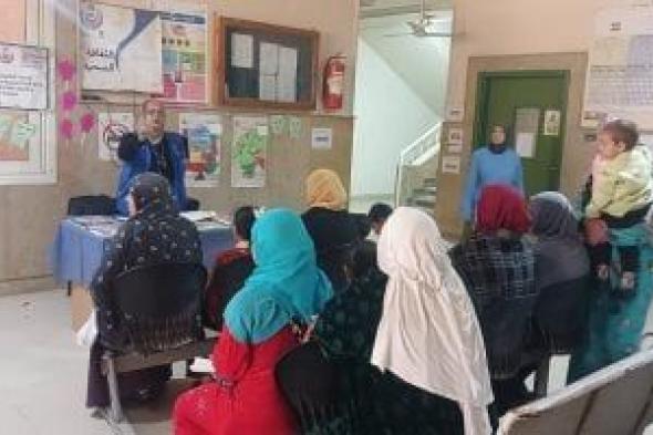 توقيع
الكشف
الطبى
على
941
مريض
فى
قافلة
طبية
مجانية
بالإسكندرية