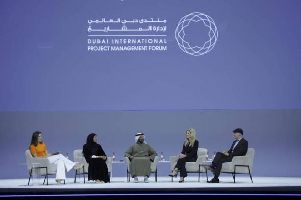 جلسة
      «مجتمعات
      المستقبل»:
      الأسرة
      وتوفير
      برامج
      توعوية
      أساس
      الاستدامة