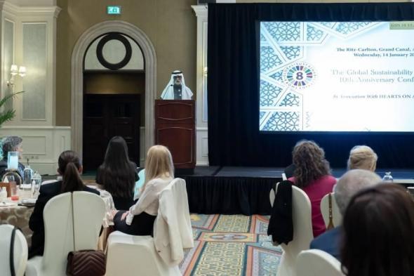 نهيان
      بن
      مبارك:
      أولوية
      قيادتنا
      تعزيز
      القيم
      واحترام
      الحقوق
      وضمان
      الكرامة