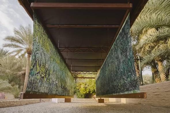 تمديد
      عرض
      الأعمال
      التكليفية
      لـ«فن
      أبوظبي»
      في
      مواقع
      العين
      الثقافية
      حتى
      26
      إبريل