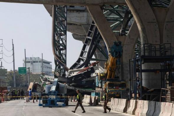 انهيار
      رافعة
      يقتل
      شخصين
      في
      بانكوك
      (فيديو)