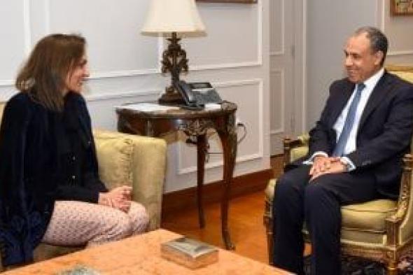 وزير
الخارجية
يستقبل
وزيرة
المشروعات
الصغيرة
والتنمية
الدولية
الاسترالية