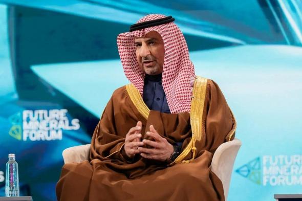 نائب
    وزير
    الصناعة
    لشؤون
    التعدين:
    المملكة
    قفزت
    إلى
    صدارة
    المشهد
    التعديني
    العالمي