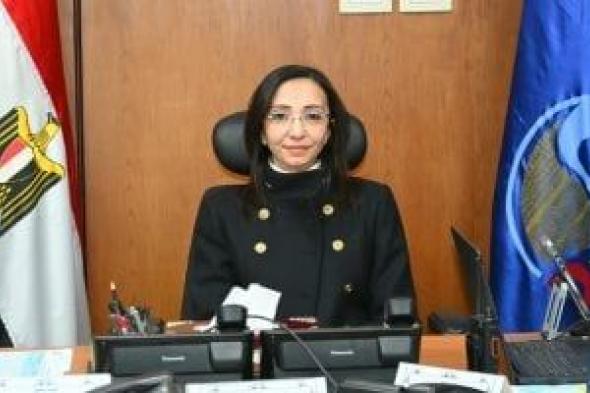 بالأسماء
..محافظ
البحيرة
تعتمد
المرحلة
الأولى
من
حركة
تنقلات
مديرية
الصحة