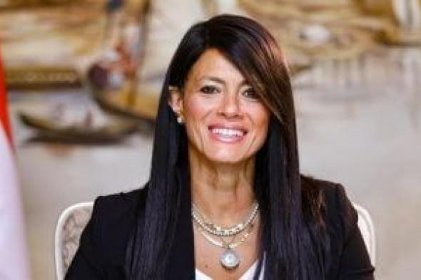 وزيرة
التخطيط
تُعلن
صرف
مليار
يورو
من
الاتحاد
الأوروبي