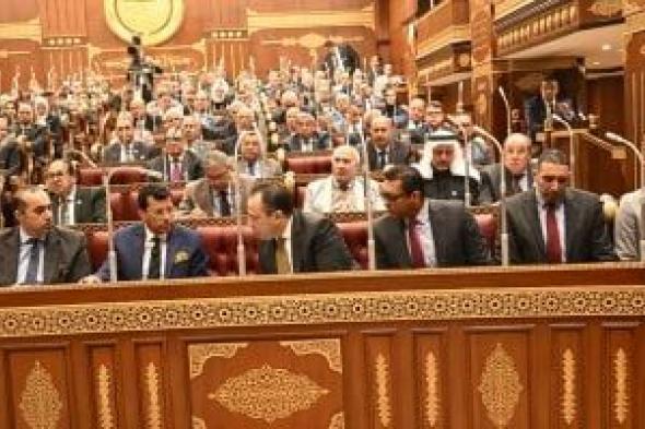 مجلس
الشيوخ
يناقش
خطر
ورد
النيل
على
الأمن
المائى
والزراعة
الأحد