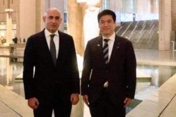 وزير
التعليم
الياباني:
المتحف
الكبير
يجسد
عظمة
الحضارة
المصرية
بأسلوب
معاصر