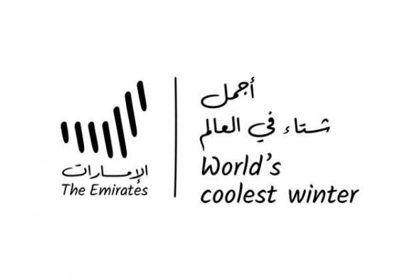 حزمة
      مشاريع
      إبداعية
      لتنويع
      الخريطة
      السياحية
      في
      حتا