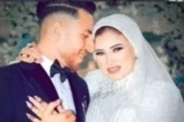 الاستئناف
تستلم
ملف
المتهمة
بقتل
زوجها
لتحديد
جلسة
محاكمتها