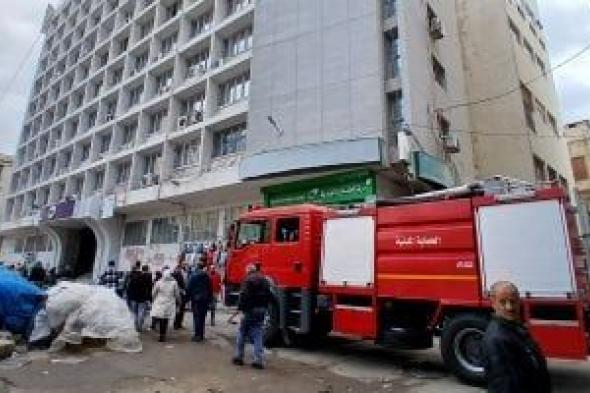 إخلاء
الطابق
الثامن
من
سنترال
المنشية
بالإسكندرية
حتى
إنهاء
أعمال
الإطفاء