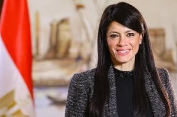 رانيا
المشاط:
9.5
مليار
دولار
تمويلات
ميسرة
لدعم
الموازنة
من
الشركاء
الدوليين