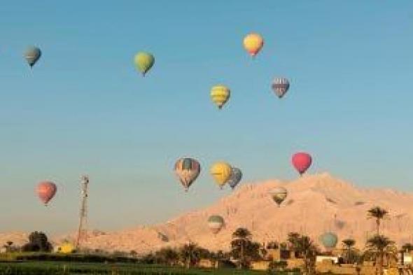 عودة
رحلات
البالون
الطائر
تزين
سماء
الأقصر