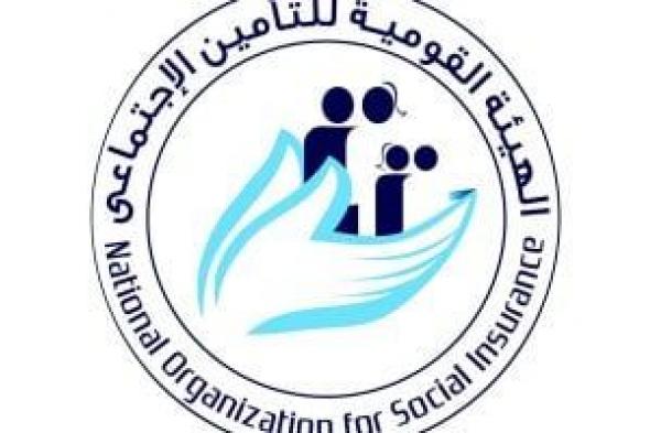 من
يستحق
معاش
المتوفى؟
التأمينات
توضح
الشروط
والفئات
المستفيدة