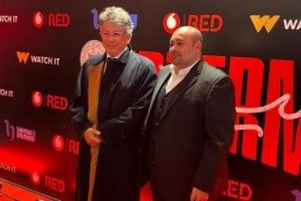 طارق
نور
رئيس
مجلس
إدارة
الشركة
المتحدة
يحضر
احتفالية
مسلسل
ميد
تيرم