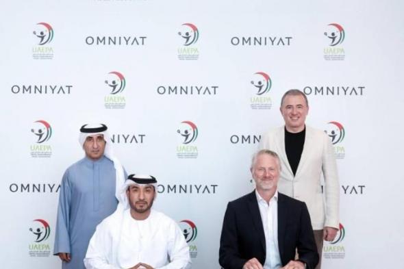 «أمنيات»
      راعياً
      رسمياً
      لمنتخب
      البادل
      للرجال
      والسيدات