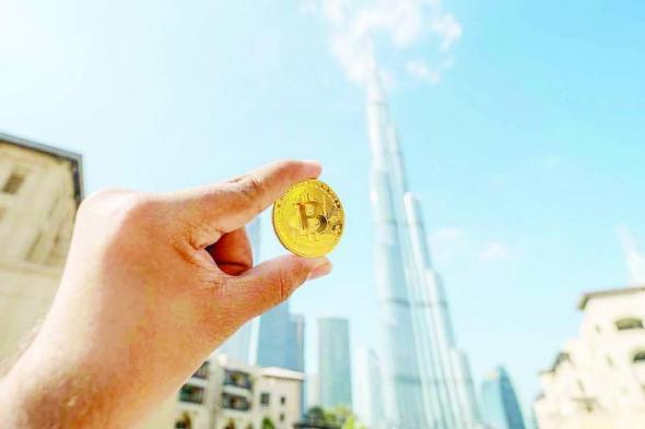 «كوين
      تلغراف»:
      الإمارات
      بيئة
      مثالية
      لنمو
      العملات
      الرقمية