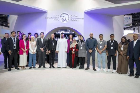 ذياب
      بن
      محمد
      يشيد
      بالجهود
      المبذولة
      لضمان
      مستقبل
      مزدهر
      للجيل
      المقبل