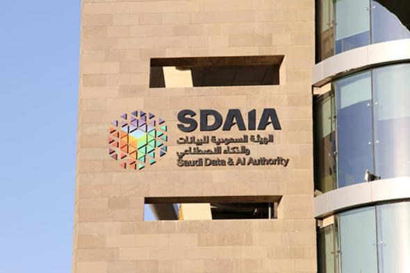 "سدايا":
    إصدار
    48
    قراراً
    لمخالفات
    أحكام
    نظام
    حماية
    البيانات
    الشخصية